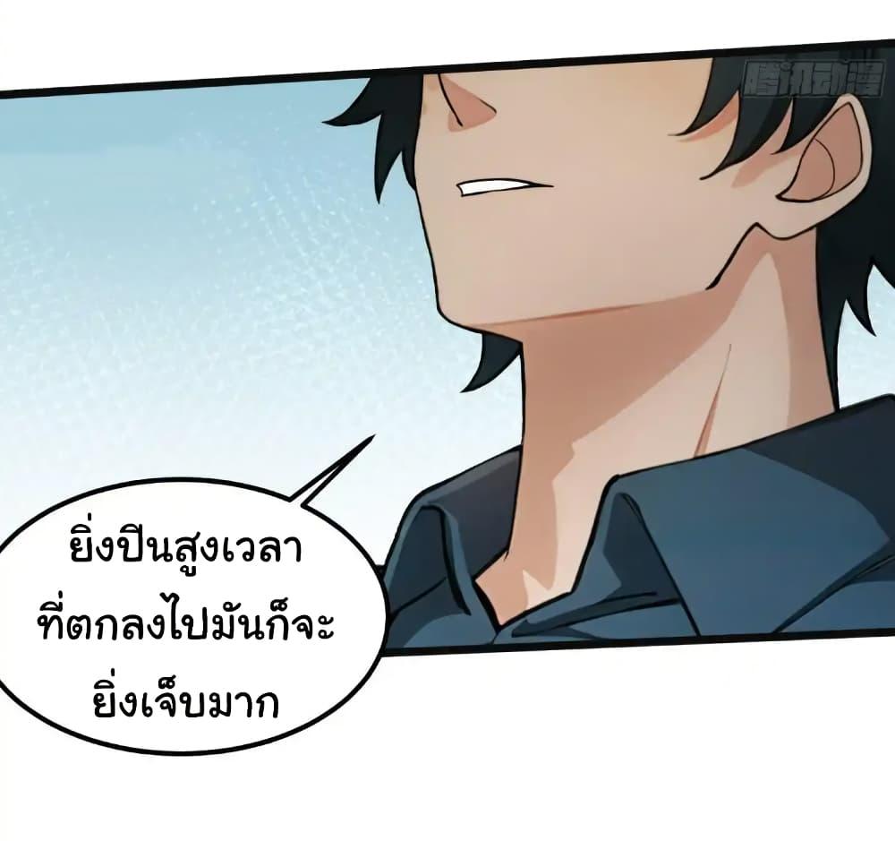 Manga-lc-com อ่านมังงะ อ่านการ์ตูน ออนไลน์ ฟรี Empress wife and trash husband ตอนที่ 1 2 3 4 5 6 7 8 9 10 11 12 13 14 ฟรี ไม่มีโฆษณา Manga-lc - อ่าน มังงะ อ่าน การ์ตูน ออนไลน์ อ่านมังงะ ฟรี