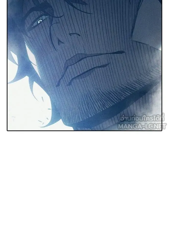 เยาวชนคนคุก ตอนที่ 86 รูปที่ 123