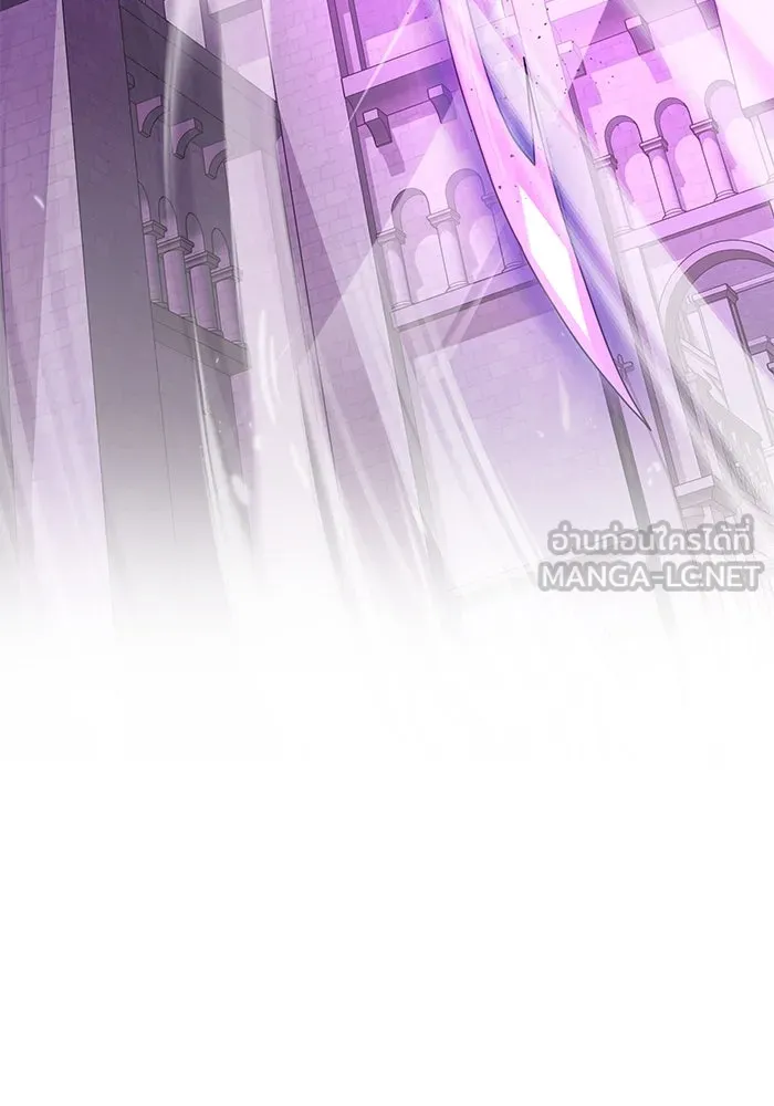 อัศวินดำล่าท้าเวลา ตอนที่ 70 รูปที่ 3