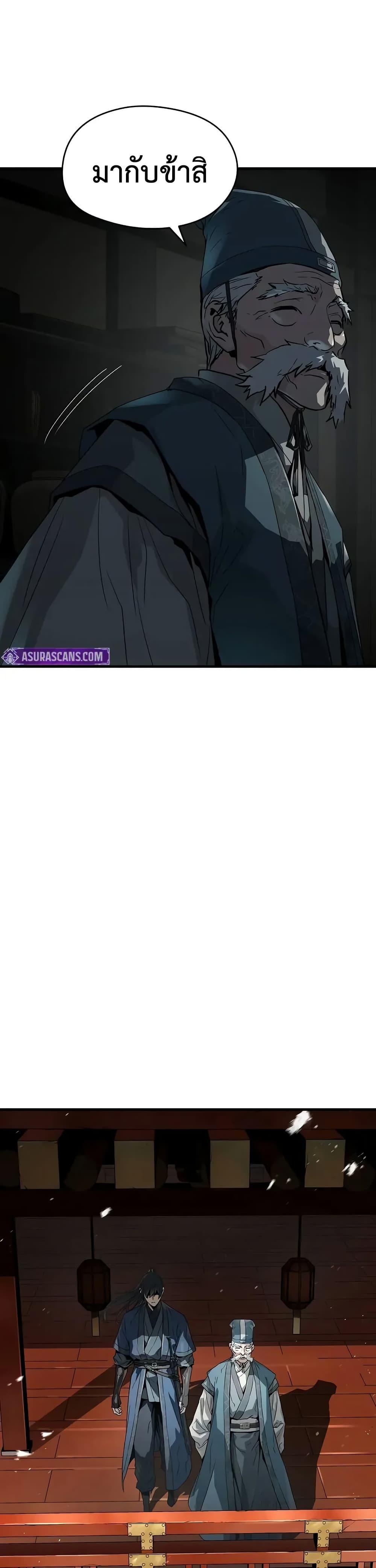 Manga-lc-com อ่านมังงะ อ่านการ์ตูน ออนไลน์ ฟรี Absolute Regression ตอนที่ 1 2 3 4 5 6 7 8 9 10 11 12 13 14 ฟรี ไม่มีโฆษณา Manga-lc - อ่าน มังงะ อ่าน การ์ตูน ออนไลน์ อ่านมังงะ ฟรี