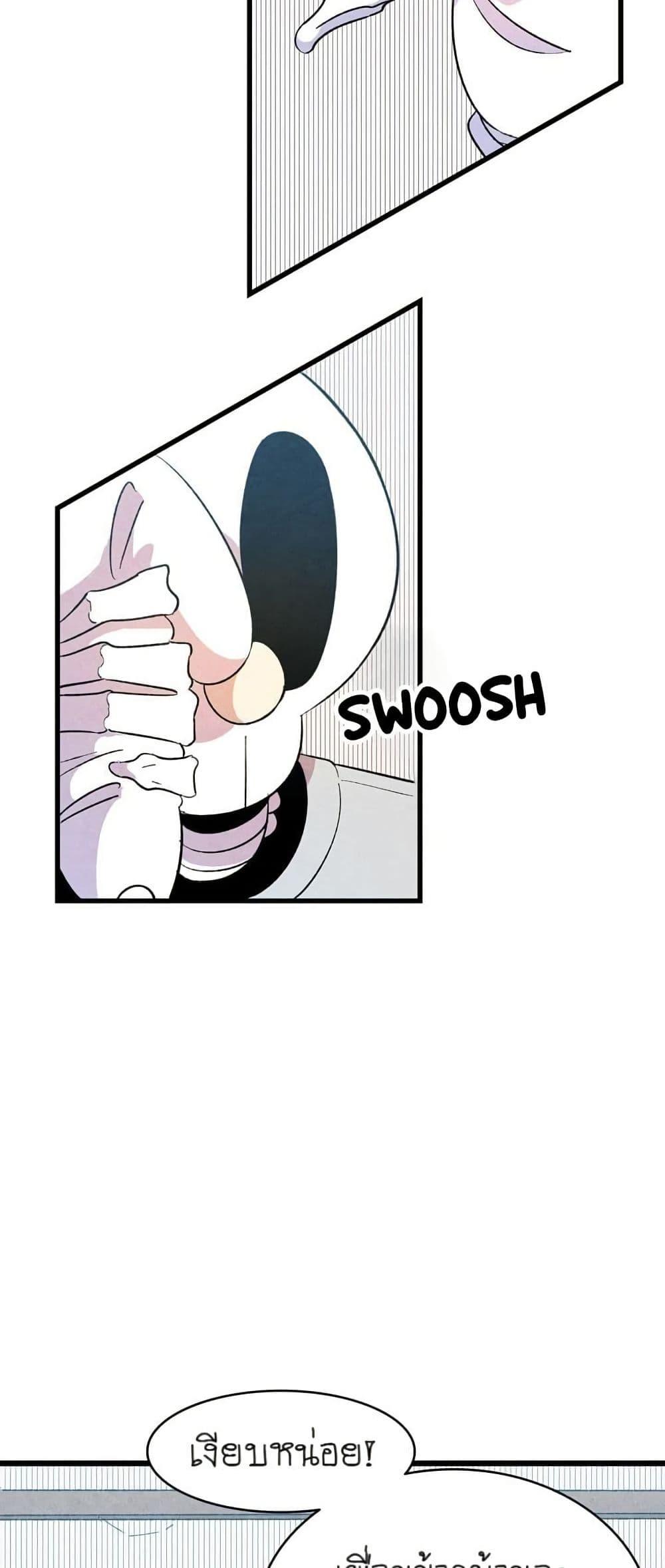 Manga-lc-com อ่านมังงะ อ่านการ์ตูน ออนไลน์ ฟรี The Skeleton Becomes a Cat Dad ตอนที่ 1 2 3 4 5 6 7 8 9 10 11 12 13 14 ฟรี ไม่มีโฆษณา Manga-lc - อ่าน มังงะ อ่าน การ์ตูน ออนไลน์ อ่านมังงะ ฟรี