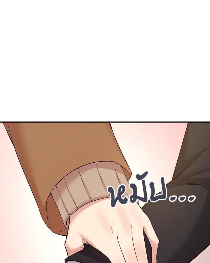 Doujin-Lc- อ่าน โดจิน มังฮวา เกาหลี ญี่ปุ่น จีน แปลไทย Playing On Hard Mode ตอนที่ 1 2 3 4 5 6 7 8 9 10 11 12 13 14 ฟรี ไม่มีโฆษณา อ่าน โดจิน Manhwa เกาหลี ญี่ปุ่น จีน เรามีครบ คัดมาให้เน้นๆ โดจิน 18+ รับประกันความฟินโดย  Doujin Lc