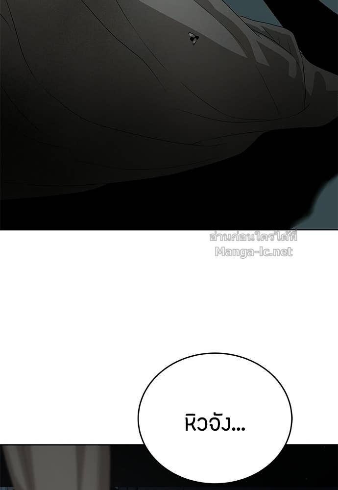 Doujin-Lc- อ่าน โดจิน มังฮวา เกาหลี ญี่ปุ่น จีน แปลไทย ข้าราชการพิเศษ ตอนที่ 1 2 3 4 5 6 7 8 9 10 11 12 13 14 ฟรี ไม่มีโฆษณา อ่าน โดจิน Manhwa เกาหลี ญี่ปุ่น จีน เรามีครบ คัดมาให้เน้นๆ โดจิน 18+ รับประกันความฟินโดย Doujin Lc