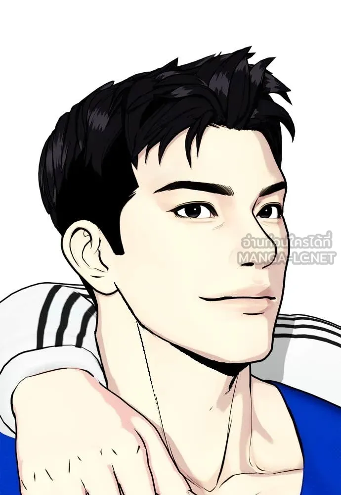 หมาหัวเน่า ตอนที่ 158 รูปที่ 61