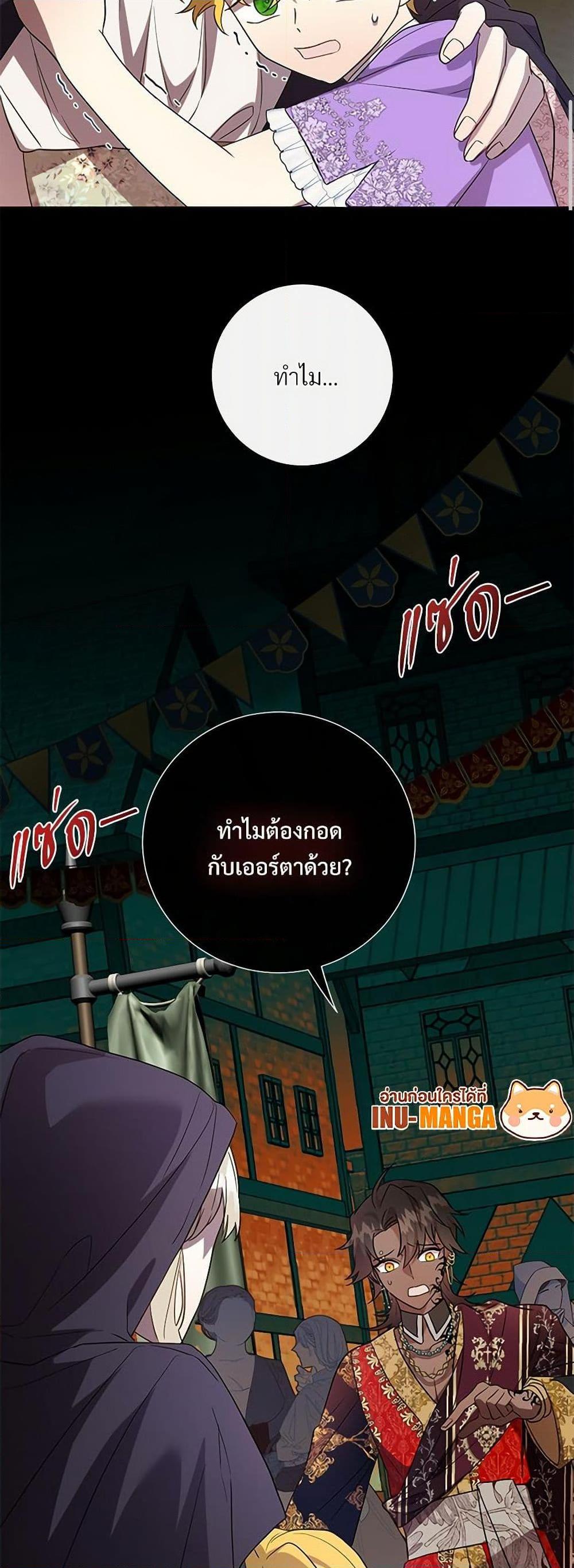 Manga-lc-com อ่านมังงะ อ่านการ์ตูน ออนไลน์ ฟรี Please Don’t Eat Me! ตอนที่ 1 2 3 4 5 6 7 8 9 10 11 12 13 14 ฟรี ไม่มีโฆษณา Manga-lc - อ่าน มังงะ อ่าน การ์ตูน ออนไลน์ อ่านมังงะ ฟรี