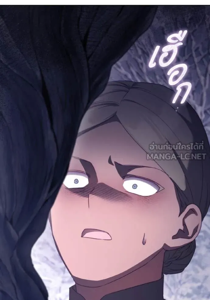 ราชินีจอมมาร ตอนที่ 49 รูปที่ 33