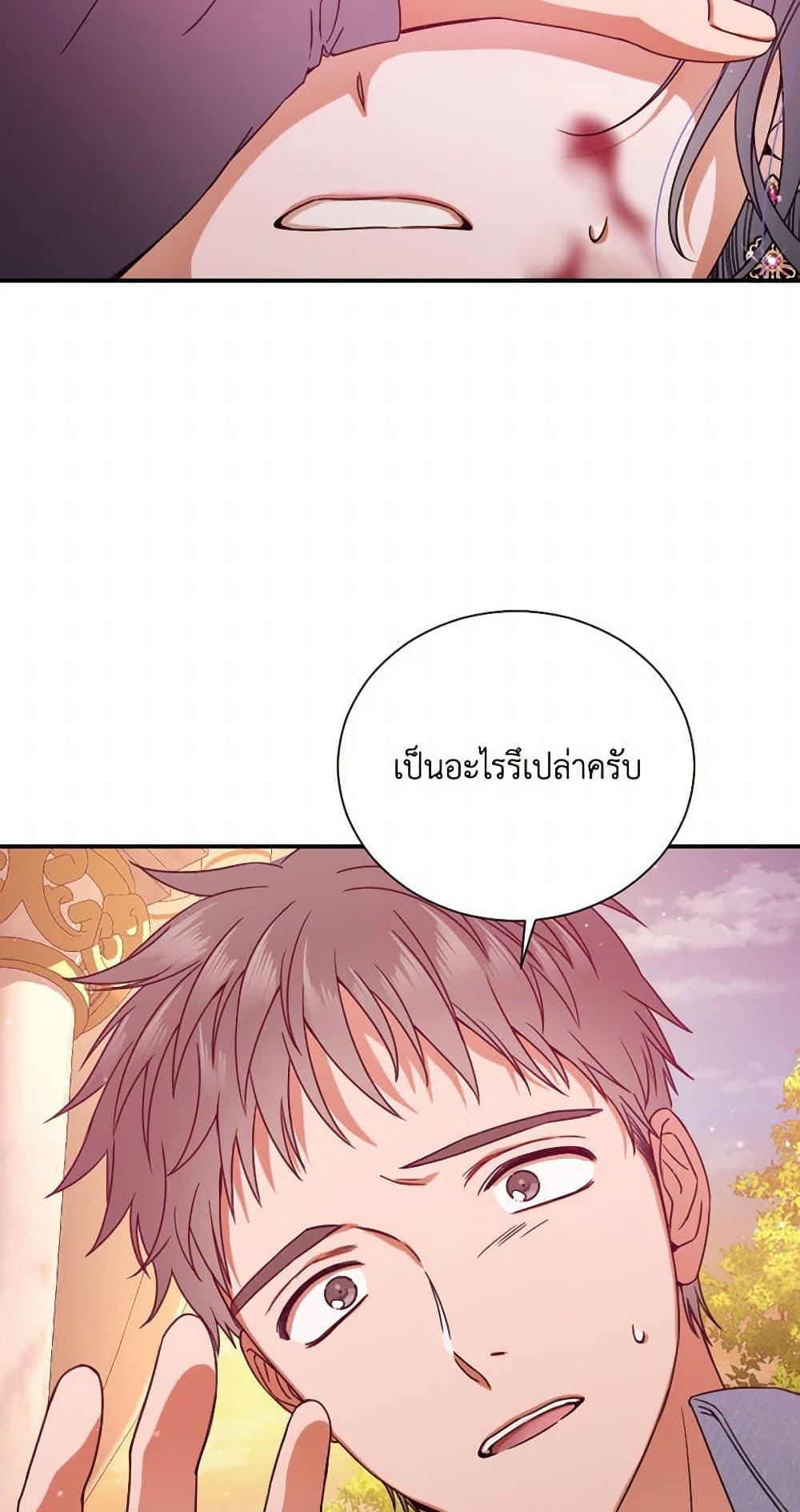 Manga-lc-com อ่านมังงะ อ่านการ์ตูน ออนไลน์ ฟรี Lady Baby ตอนที่ 1 2 3 4 5 6 7 8 9 10 11 12 13 14 ฟรี ไม่มีโฆษณา Manga-lc - อ่าน มังงะ อ่าน การ์ตูน ออนไลน์ อ่านมังงะ ฟรี