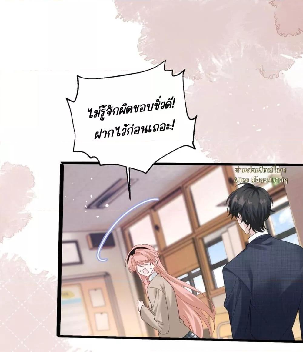 Manga-lc-com อ่านมังงะ อ่านการ์ตูน ออนไลน์ ฟรี Dressedasthe ตอนที่ 1 2 3 4 5 6 7 8 9 10 11 12 13 14 ฟรี ไม่มีโฆษณา Manga-lc - อ่าน มังงะ อ่าน การ์ตูน ออนไลน์ อ่านมังงะ ฟรี