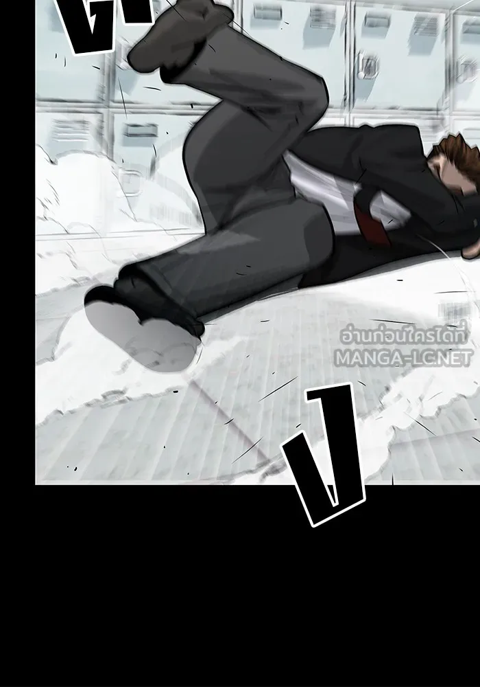 เลวฟาดเลว ตอนที่ prologue รูปที่ 60