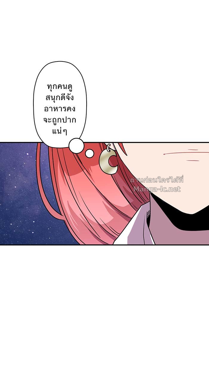 Doujin-Lc- อ่าน โดจิน มังฮวา เกาหลี ญี่ปุ่น จีน แปลไทย Take My Money รักนี้...มีเปย์ ตอนที่ 1 2 3 4 5 6 7 8 9 10 11 12 13 14 ฟรี ไม่มีโฆษณา อ่าน โดจิน Manhwa เกาหลี ญี่ปุ่น จีน เรามีครบ คัดมาให้เน้นๆ โดจิน 18+ รับประกันความฟินโดย Doujin Lc