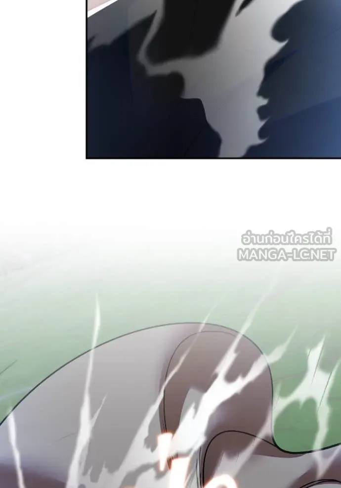 Return to Player ตอนที่ 193 รูปที่ 60