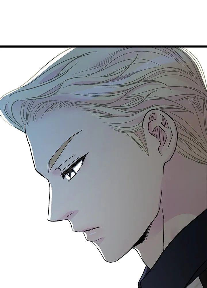 องค์ชายผู้อื้อฉาว ตอนที่ 63 รูปที่ 56