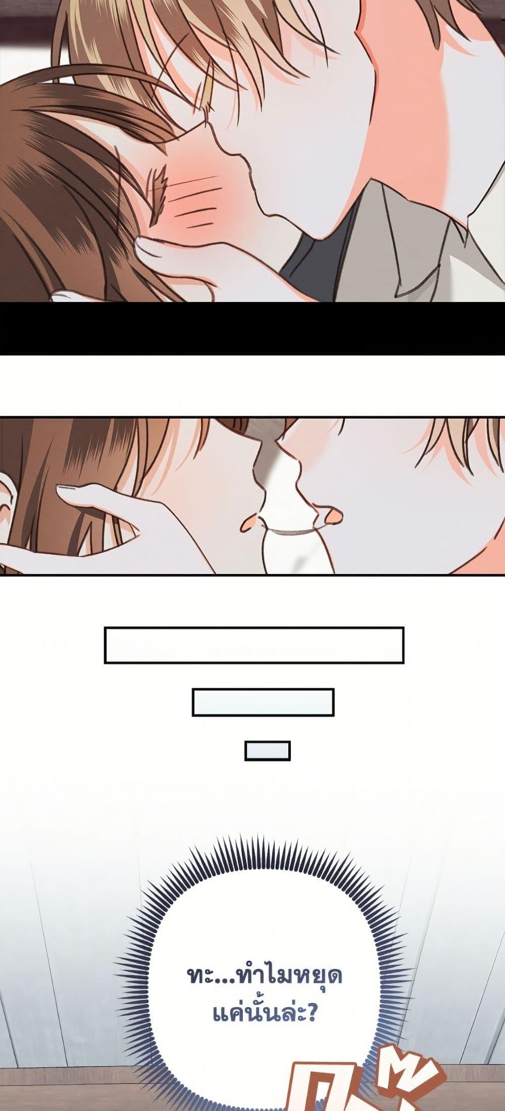 Manga-lc-com อ่านมังงะ อ่านการ์ตูน ออนไลน์ ฟรี How to Survive as a Maid in a Horror Game ตอนที่ 1 2 3 4 5 6 7 8 9 10 11 12 13 14 ฟรี ไม่มีโฆษณา Manga-lc - อ่าน มังงะ อ่าน การ์ตูน ออนไลน์ อ่านมังงะ ฟรี