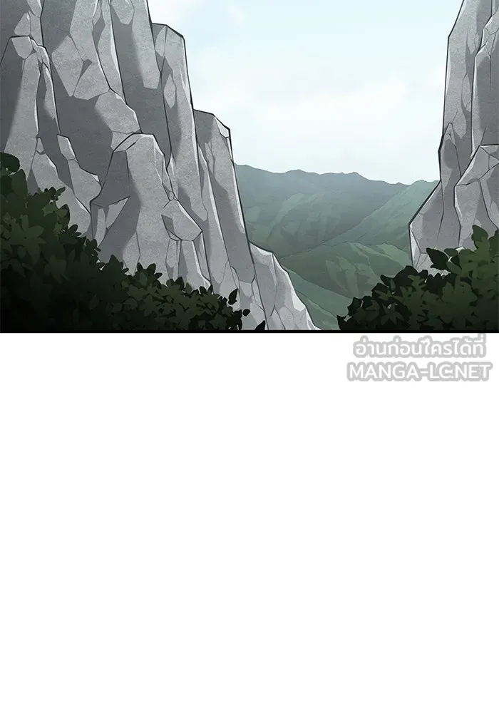 คุณปู่จอมยุทธกับหลานสาวสุดแกร่ง ตอนที่ 58 รูปที่ 30