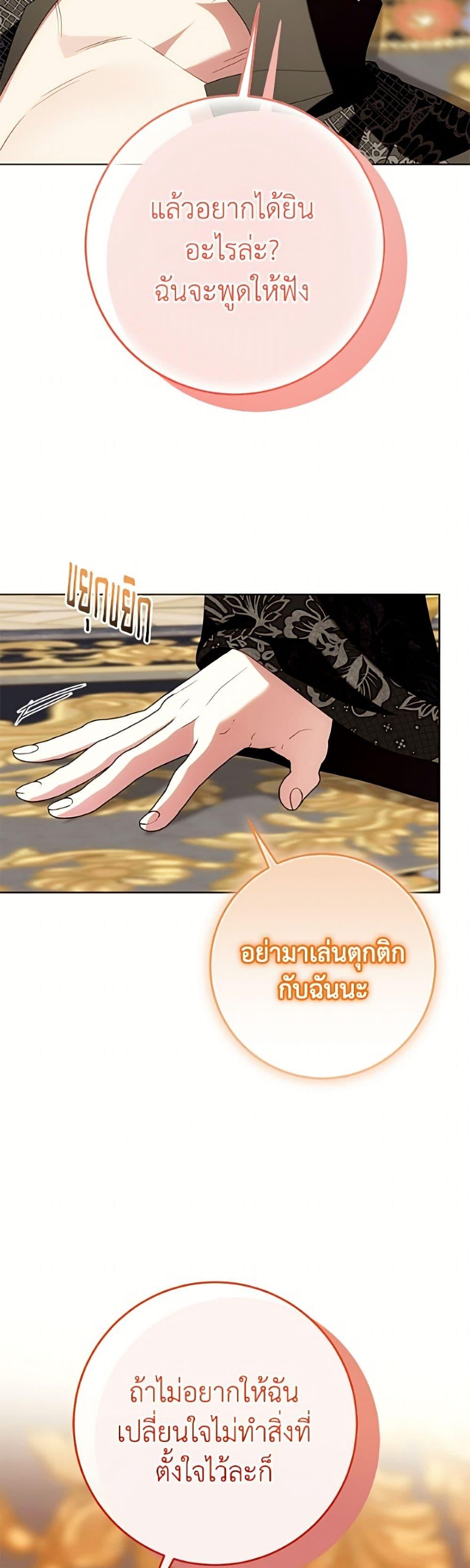 Manga-lc-com อ่านมังงะ อ่านการ์ตูน ออนไลน์ ฟรี I Met the Male Lead in Prison ตอนที่ 1 2 3 4 5 6 7 8 9 10 11 12 13 14 ฟรี ไม่มีโฆษณา Manga-lc - อ่าน มังงะ อ่าน การ์ตูน ออนไลน์ อ่านมังงะ ฟรี