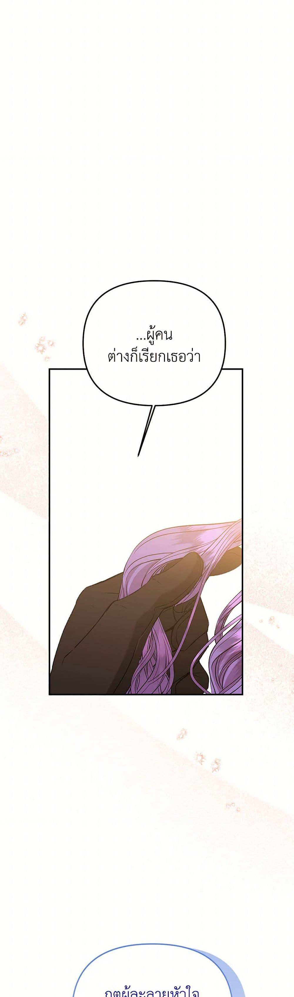 Manga-lc-com อ่านมังงะ อ่านการ์ตูน ออนไลน์ ฟรี Materialistic Princess ตอนที่ 1 2 3 4 5 6 7 8 9 10 11 12 13 14 ฟรี ไม่มีโฆษณา Manga-lc - อ่าน มังงะ อ่าน การ์ตูน ออนไลน์ อ่านมังงะ ฟรี