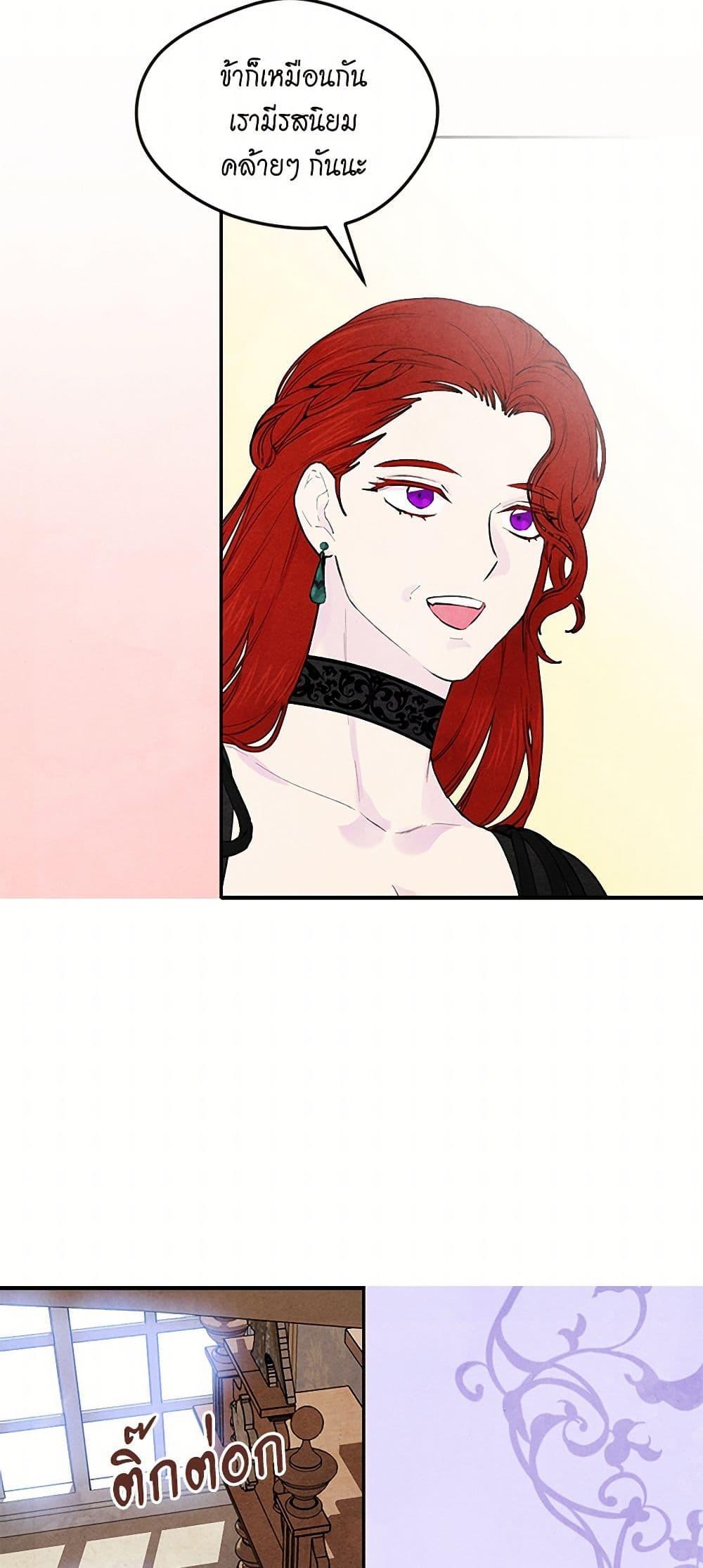 Manga-lc-com อ่านมังงะ อ่านการ์ตูน ออนไลน์ ฟรี Iris – The Lady and Her Smartphone ตอนที่ 1 2 3 4 5 6 7 8 9 10 11 12 13 14 ฟรี ไม่มีโฆษณา Manga-lc - อ่าน มังงะ อ่าน การ์ตูน ออนไลน์ อ่านมังงะ ฟรี