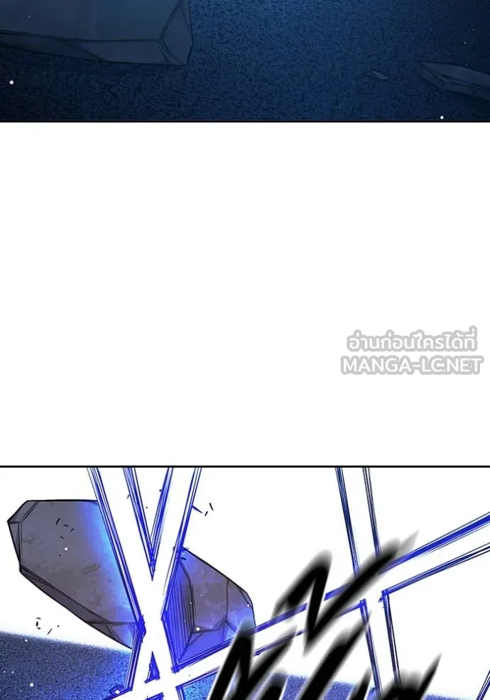 เยาวชนคนคุก ตอนที่ 68 รูปที่ 161