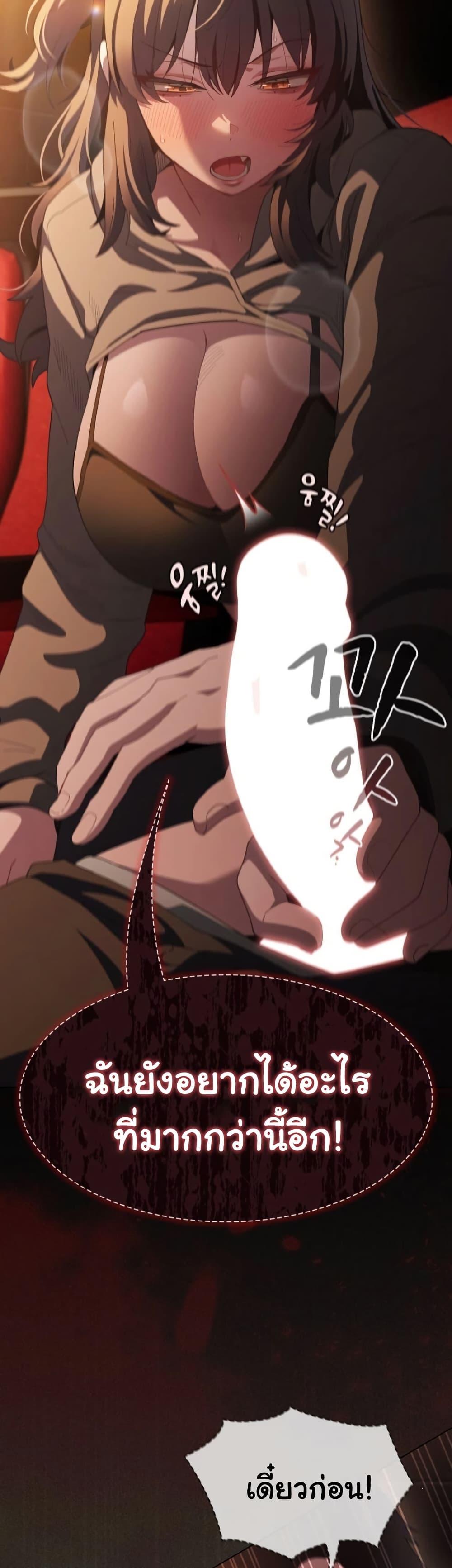 Doujin-Lc- อ่าน โดจิน มังฮวา เกาหลี ญี่ปุ่น จีน แปลไทย Believe Me! ตอนที่ 1 2 3 4 5 6 7 8 9 10 11 12 13 14 ฟรี ไม่มีโฆษณา อ่าน โดจิน Manhwa เกาหลี ญี่ปุ่น จีน เรามีครบ คัดมาให้เน้นๆ โดจิน 18+ รับประกันความฟินโดย  Doujin Lc