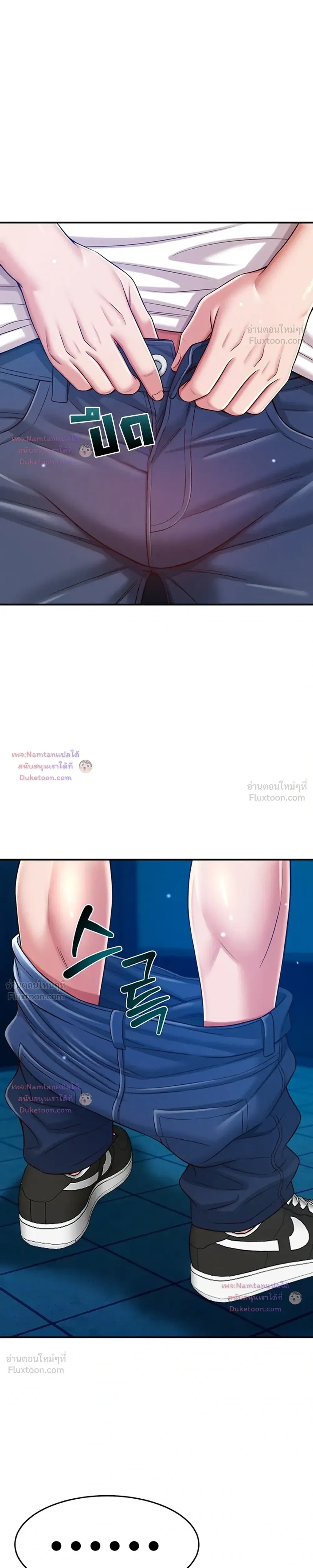 Doujin-Lc- อ่าน โดจิน มังฮวา เกาหลี ญี่ปุ่น จีน แปลไทย Taming My New Sister กำราบรักพี่สาวคนใหม่ ตอนที่ 1 2 3 4 5 6 7 8 9 10 11 12 13 14 ฟรี ไม่มีโฆษณา อ่าน โดจิน Manhwa เกาหลี ญี่ปุ่น จีน เรามีครบ คัดมาให้เน้นๆ โดจิน 18+ รับประกันความฟินโดย  Doujin Lc