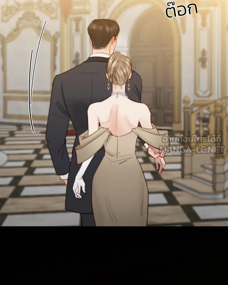 เซเรน่า ตอนที่ 57 รูปที่ 39
