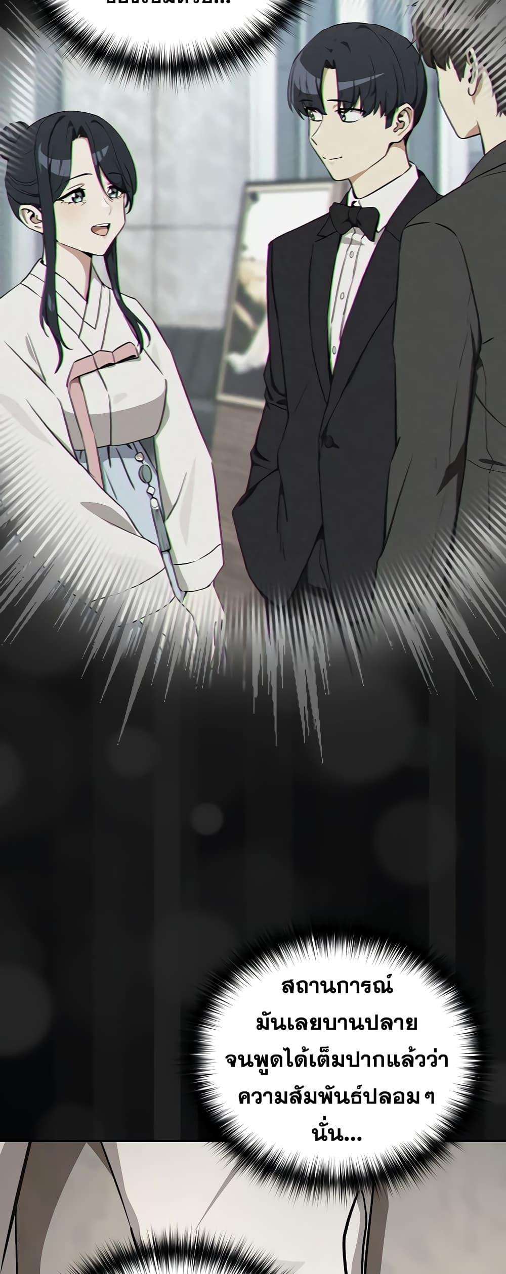 Doujin-Lc- อ่าน โดจิน มังฮวา เกาหลี ญี่ปุ่น จีน แปลไทย After Work Love ตอนที่ 1 2 3 4 5 6 7 8 9 10 11 12 13 14 ฟรี ไม่มีโฆษณา อ่าน โดจิน Manhwa เกาหลี ญี่ปุ่น จีน เรามีครบ คัดมาให้เน้นๆ โดจิน 18+ รับประกันความฟินโดย  Doujin Lc