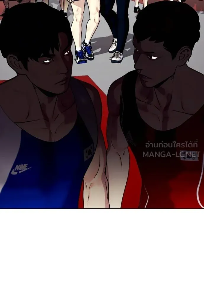 หมาหัวเน่า ตอนที่ 117 รูปที่ 158