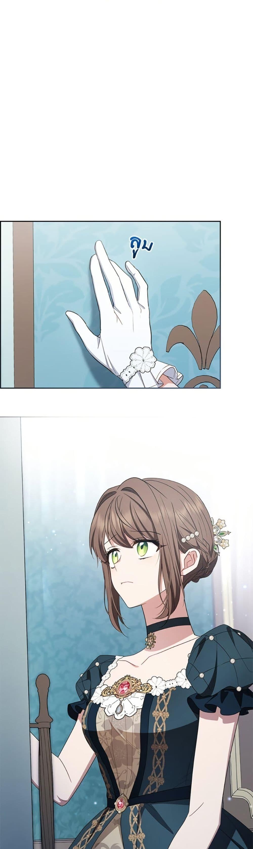 Manga-lc-com อ่านมังงะ อ่านการ์ตูน ออนไลน์ ฟรี The Villainess Is Shy In Receiving Love ตอนที่ 1 2 3 4 5 6 7 8 9 10 11 12 13 14 ฟรี ไม่มีโฆษณา Manga-lc - อ่าน มังงะ อ่าน การ์ตูน ออนไลน์ อ่านมังงะ ฟรี