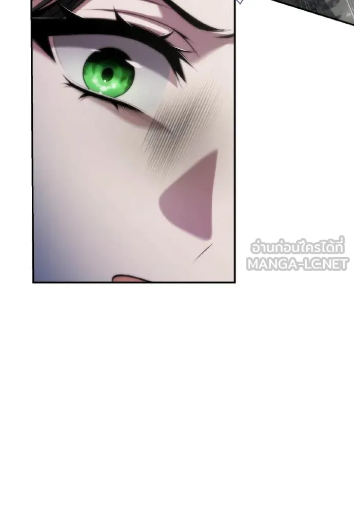 ชาตินี้น้องขอ ตอนที่ 157 รูปที่ 33