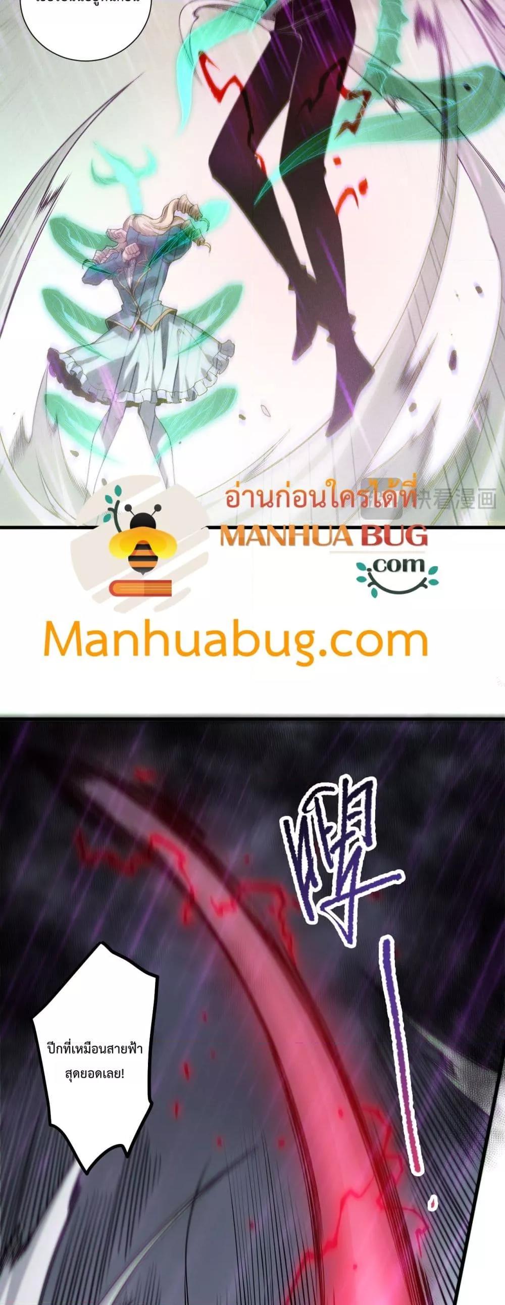 Manga-lc-com อ่านมังงะ อ่านการ์ตูน ออนไลน์ ฟรี NecromancerKin ตอนที่ 1 2 3 4 5 6 7 8 9 10 11 12 13 14 ฟรี ไม่มีโฆษณา Manga-lc - อ่าน มังงะ อ่าน การ์ตูน ออนไลน์ อ่านมังงะ ฟรี