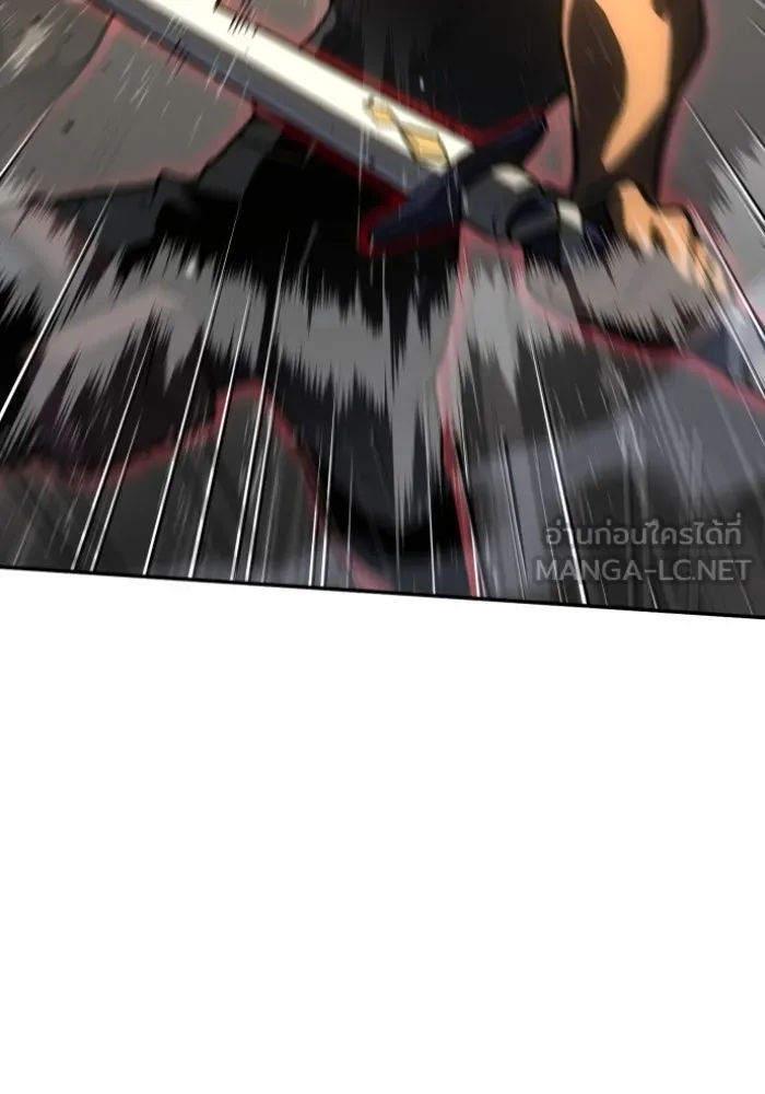 อดีตบอสหอคอย ตอนที่ 6 รูปที่ 30