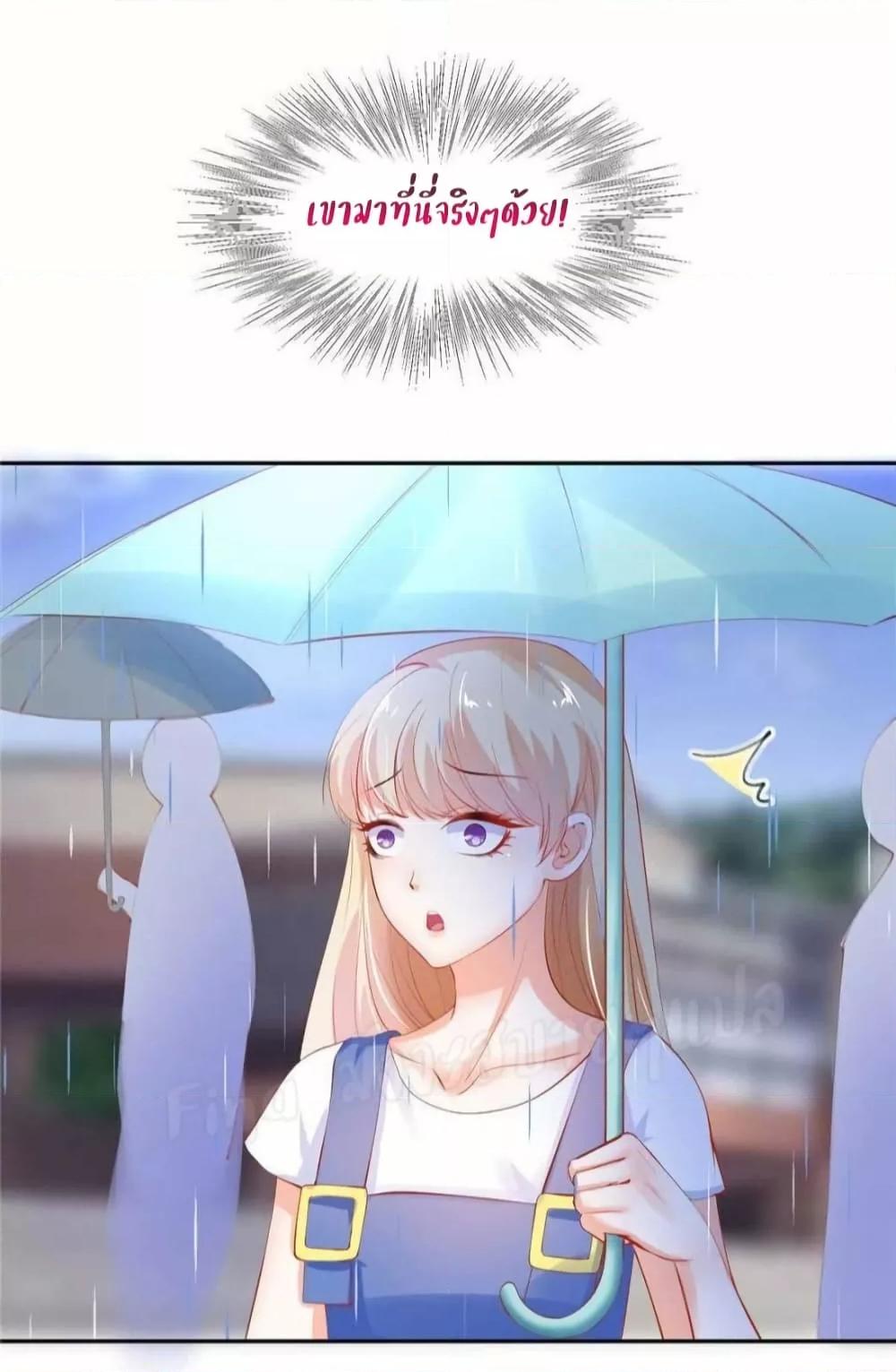 Manga-lc-com อ่านมังงะ อ่านการ์ตูน ออนไลน์ ฟรี PrinceCharming ตอนที่ 1 2 3 4 5 6 7 8 9 10 11 12 13 14 ฟรี ไม่มีโฆษณา Manga-lc - อ่าน มังงะ อ่าน การ์ตูน ออนไลน์ อ่านมังงะ ฟรี