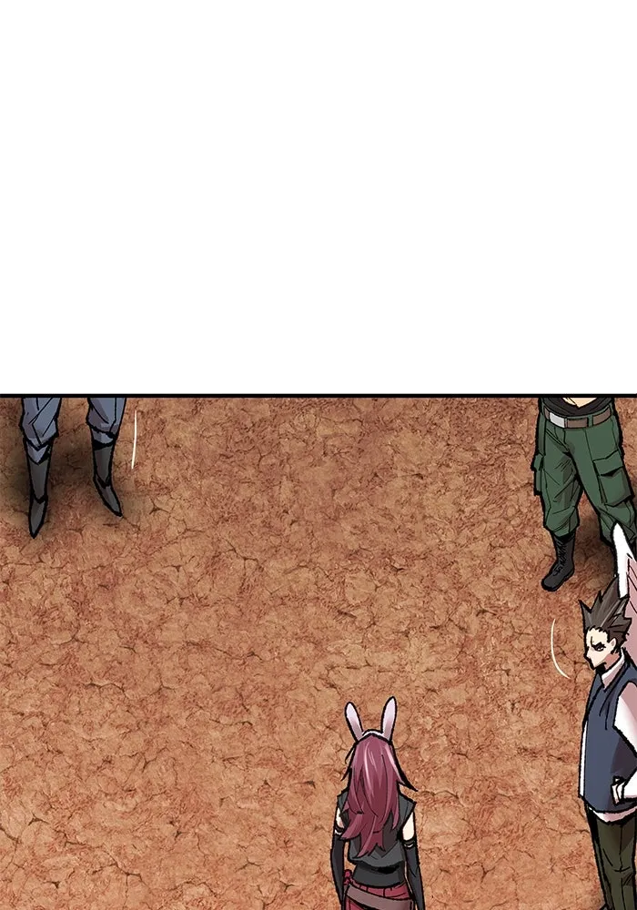 ยอดคนเลเวลทะลุ ตอนที่ 6 ดันเจี้ยนเปิด (1) รูปที่ 134