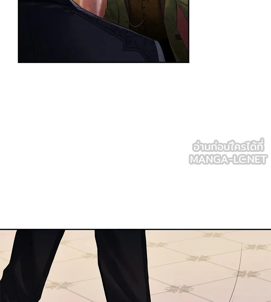 บาสเตียน ตอนที่ 7 รูปที่ 69