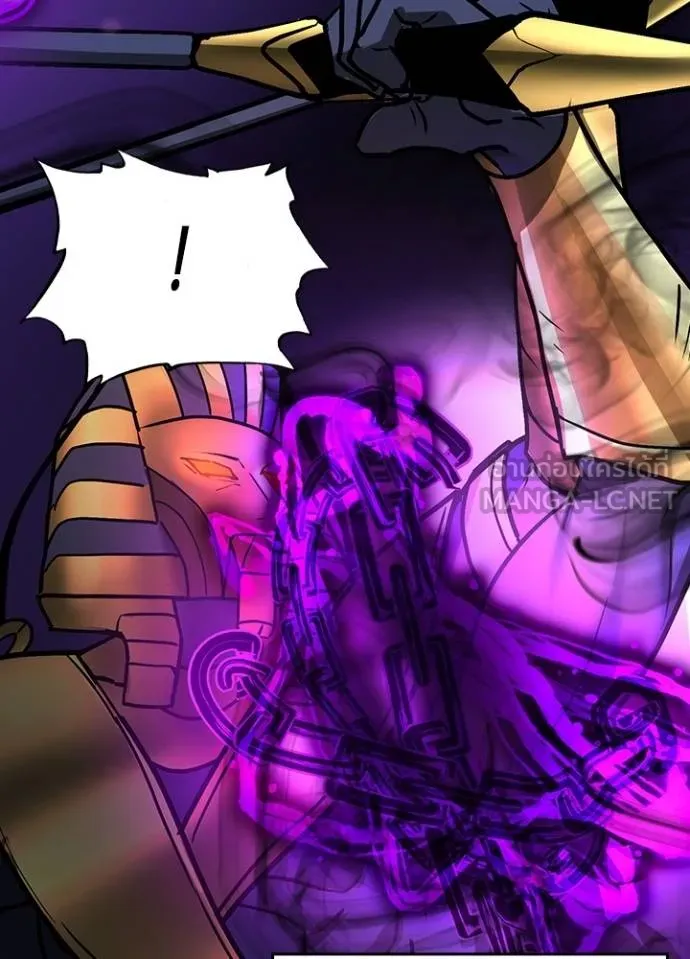 เป้าหมายครั้งที่ 2 ตอนที่ 21 รูปที่ 51