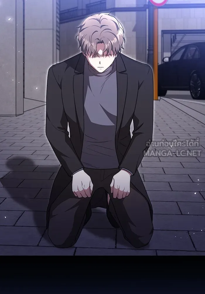 ละลายรักให้ล้นใจ ตอนที่ 37 รูปที่ 54