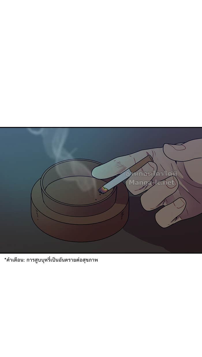Doujin-Lc- อ่าน โดจิน มังฮวา เกาหลี ญี่ปุ่น จีน แปลไทย Take My Money รักนี้...มีเปย์ ตอนที่ 1 2 3 4 5 6 7 8 9 10 11 12 13 14 ฟรี ไม่มีโฆษณา อ่าน โดจิน Manhwa เกาหลี ญี่ปุ่น จีน เรามีครบ คัดมาให้เน้นๆ โดจิน 18+ รับประกันความฟินโดย Doujin Lc