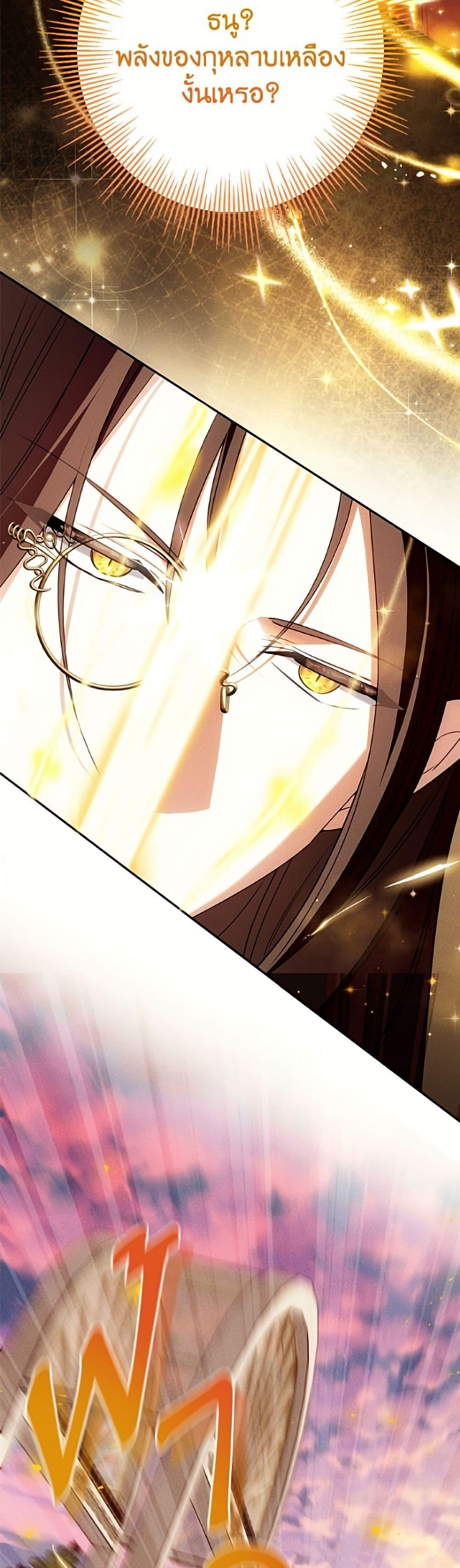 Manga-lc-com อ่านมังงะ อ่านการ์ตูน ออนไลน์ ฟรี I Met the Male Lead in Prison ตอนที่ 1 2 3 4 5 6 7 8 9 10 11 12 13 14 ฟรี ไม่มีโฆษณา Manga-lc - อ่าน มังงะ อ่าน การ์ตูน ออนไลน์ อ่านมังงะ ฟรี