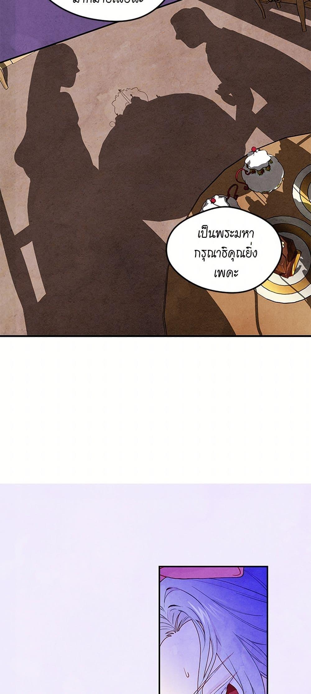 Manga-lc-com อ่านมังงะ อ่านการ์ตูน ออนไลน์ ฟรี Iris – The Lady and Her Smartphone ตอนที่ 1 2 3 4 5 6 7 8 9 10 11 12 13 14 ฟรี ไม่มีโฆษณา Manga-lc - อ่าน มังงะ อ่าน การ์ตูน ออนไลน์ อ่านมังงะ ฟรี