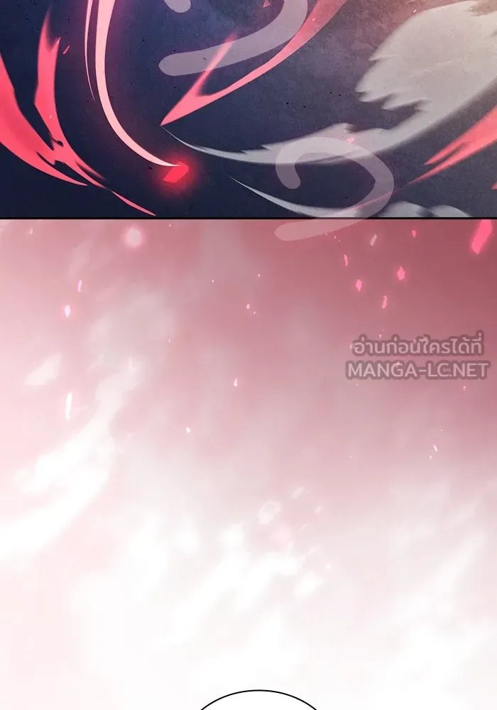 นักดาบอัจฉริยะจากอะคาเดมี ตอนที่ 72 รูปที่ 18
