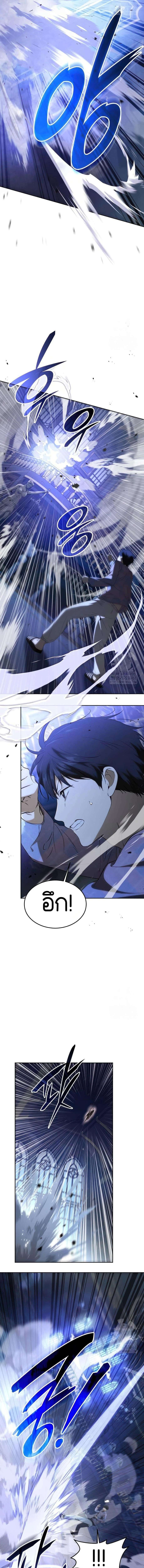 Manga-lc-com อ่านมังงะ อ่านการ์ตูน ออนไลน์ ฟรี Divine Beast Kindergarten ตอนที่ 1 2 3 4 5 6 7 8 9 10 11 12 13 14 ฟรี ไม่มีโฆษณา Manga-lc - อ่าน มังงะ อ่าน การ์ตูน ออนไลน์ อ่านมังงะ ฟรี