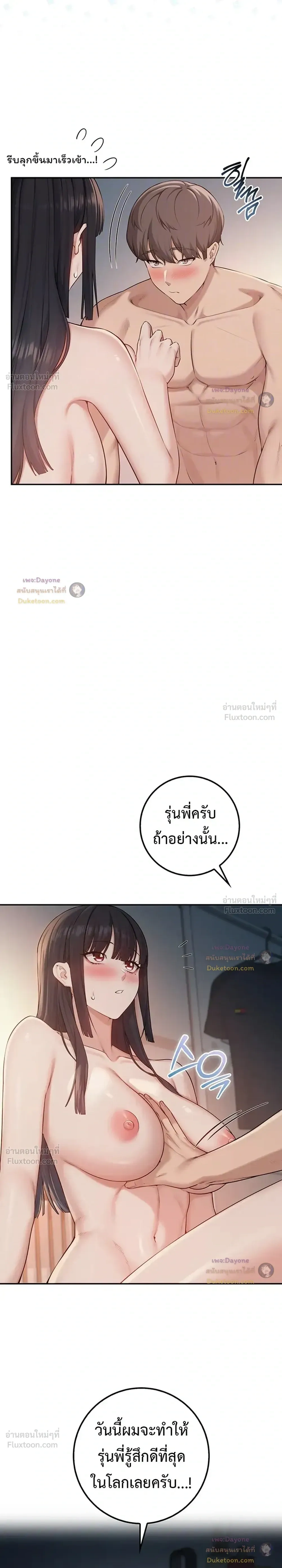 Doujin-Lc- อ่าน โดจิน มังฮวา เกาหลี ญี่ปุ่น จีน แปลไทย My Lewd College Friends เพื่อนสาวสุดเซ็กซี่ในรั้วมหาวิทยาลัย ตอนที่ 1 2 3 4 5 6 7 8 9 10 11 12 13 14 ฟรี ไม่มีโฆษณา อ่าน โดจิน Manhwa เกาหลี ญี่ปุ่น จีน เรามีครบ คัดมาให้เน้นๆ โดจิน 18+ รับประกันความฟินโดย  Doujin Lc