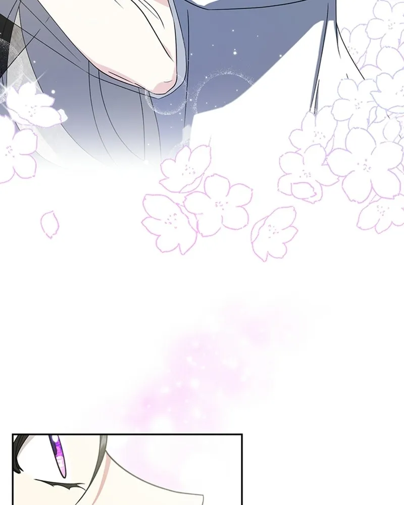 ภารกิจไล่ตามลุค บีเชล ตอนที่ 16 รูปที่ 13