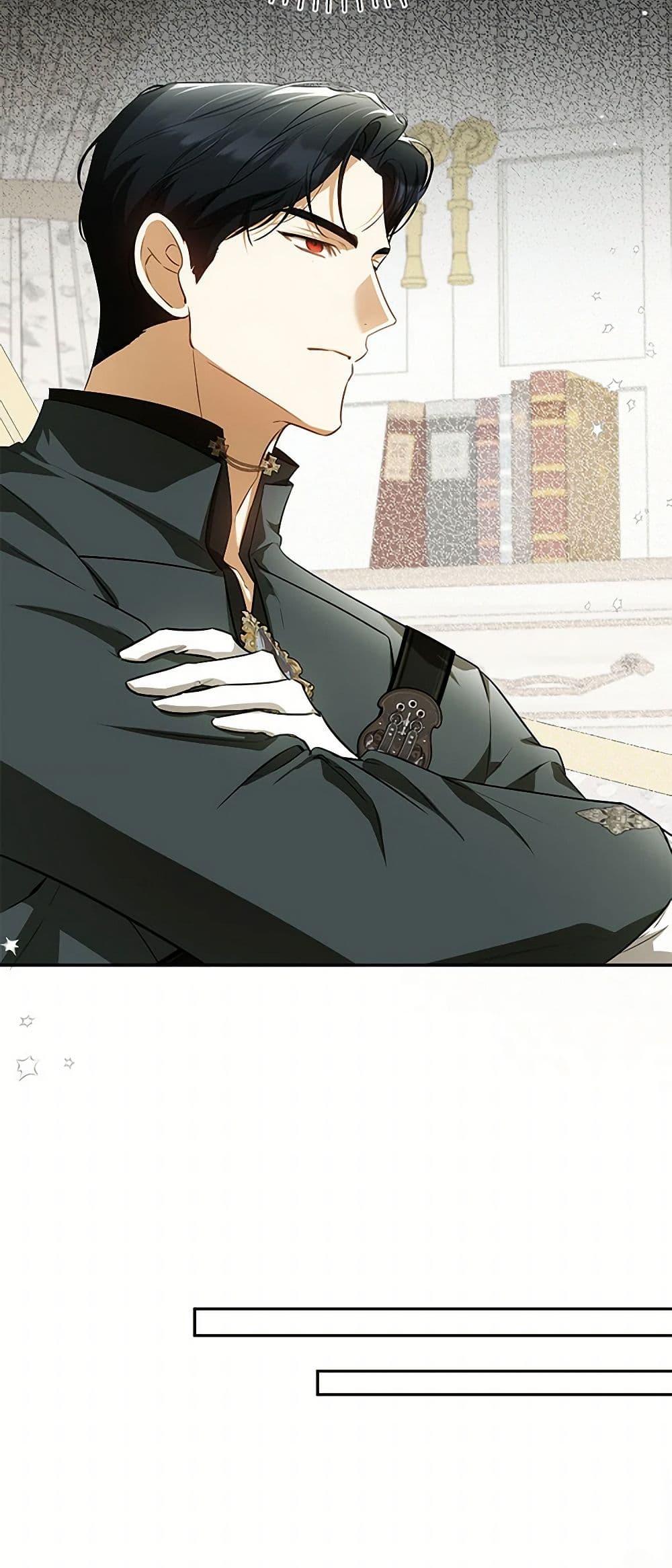 Manga-lc-com อ่านมังงะ อ่านการ์ตูน ออนไลน์ ฟรี I Think I’ve Been Possessed Somewhere ตอนที่ 1 2 3 4 5 6 7 8 9 10 11 12 13 14 ฟรี ไม่มีโฆษณา Manga-lc - อ่าน มังงะ อ่าน การ์ตูน ออนไลน์ อ่านมังงะ ฟรี