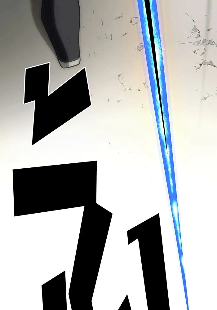 จอมเวทเกิดใหม่ในรอบ 66666 ปี ตอนที่ 138 รูปที่ 169