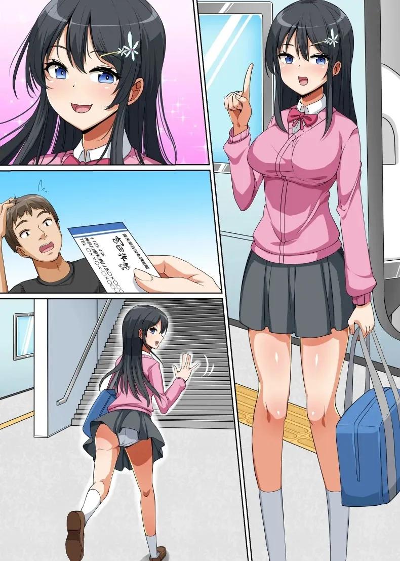 Doujin-Lc- อ่าน โดจิน มังฮวา เกาหลี ญี่ปุ่น จีน แปลไทย ฉันกลายเป็นผู้จัดการเรื่องเพศของเมืองนี้ (NCP) ตอนที่ 1 2 3 4 5 6 7 8 9 10 11 12 13 14 ฟรี ไม่มีโฆษณา อ่าน โดจิน Manhwa เกาหลี ญี่ปุ่น จีน เรามีครบ คัดมาให้เน้นๆ โดจิน 18+ รับประกันความฟินโดย  Doujin Lc