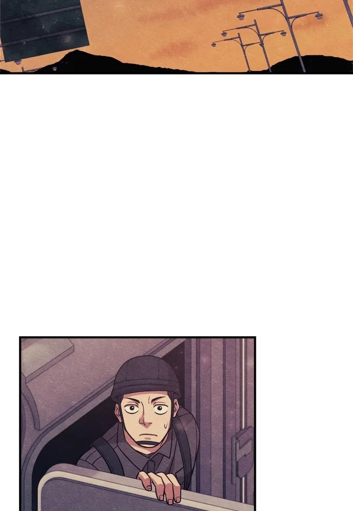 Zombie X Slasher ตอนที่ 24 รูปที่ 107