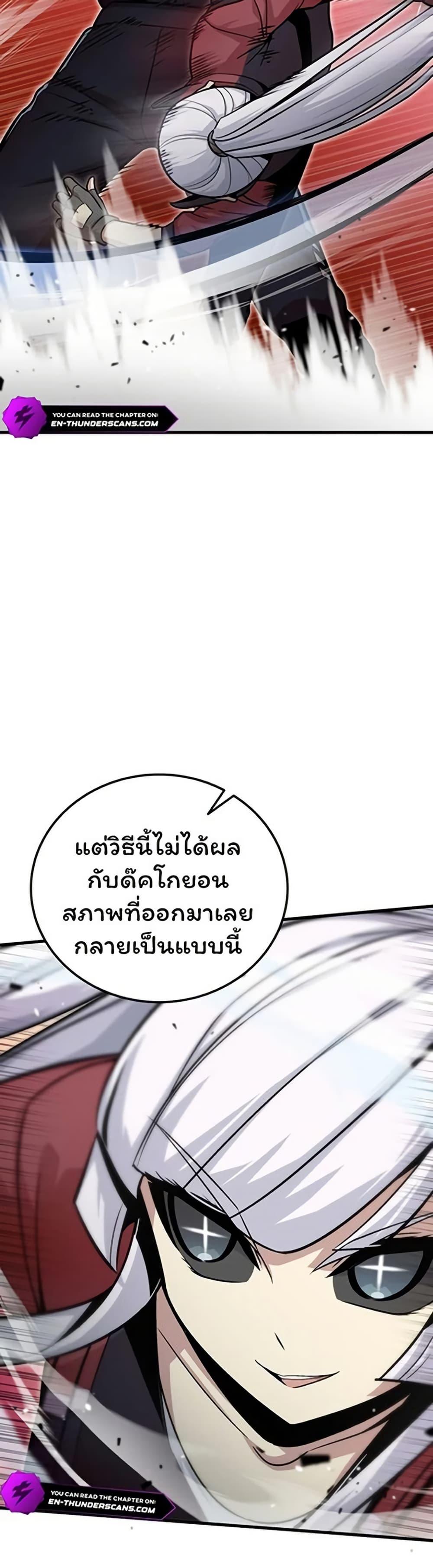Manga-lc-com อ่านมังงะ อ่านการ์ตูน ออนไลน์ ฟรี Admission is a Waste of Time ตอนที่ 1 2 3 4 5 6 7 8 9 10 11 12 13 14 ฟรี ไม่มีโฆษณา Manga-lc - อ่าน มังงะ อ่าน การ์ตูน ออนไลน์ อ่านมังงะ ฟรี