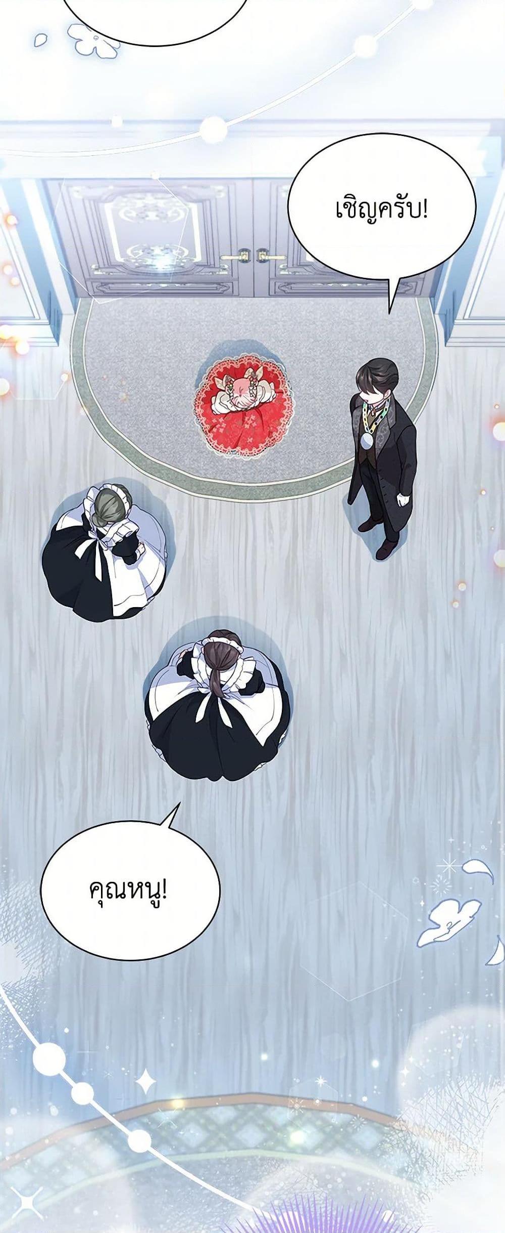 Manga-lc-com อ่านมังงะ อ่านการ์ตูน ออนไลน์ ฟรี Obsessed With Shuelina ตอนที่ 1 2 3 4 5 6 7 8 9 10 11 12 13 14 ฟรี ไม่มีโฆษณา Manga-lc - อ่าน มังงะ อ่าน การ์ตูน ออนไลน์ อ่านมังงะ ฟรี