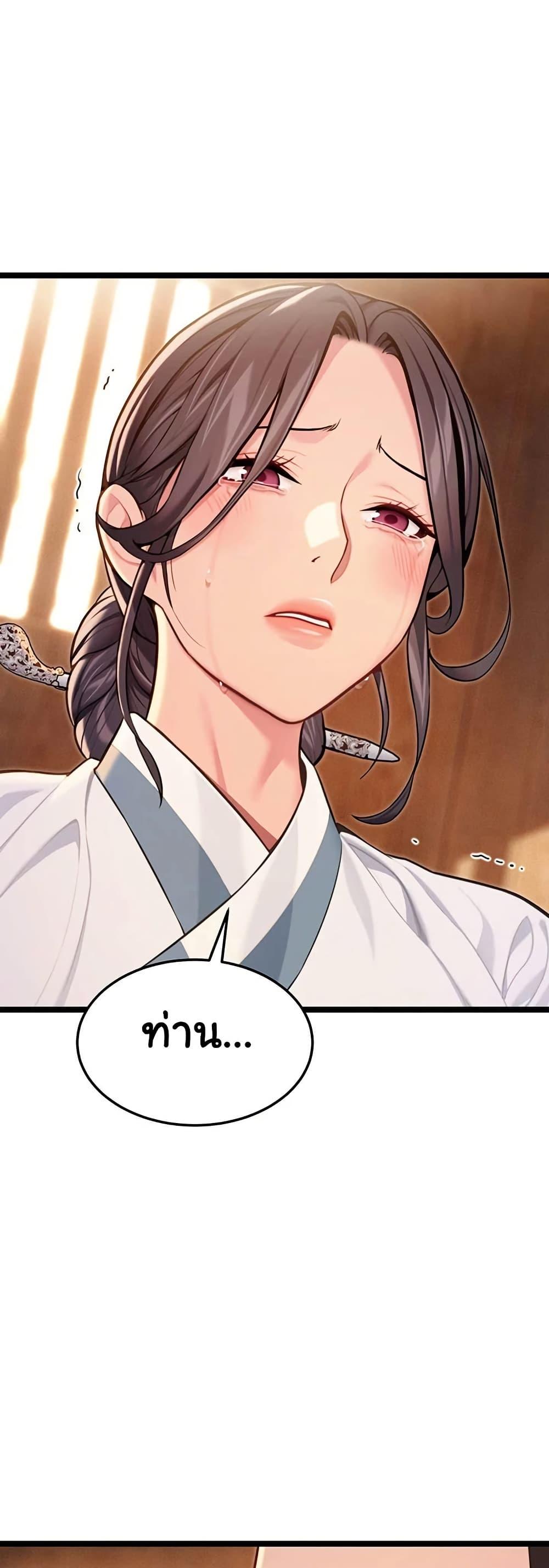 Doujin-Lc- อ่าน โดจิน มังฮวา เกาหลี ญี่ปุ่น จีน แปลไทย God Bless You ตอนที่ 1 2 3 4 5 6 7 8 9 10 11 12 13 14 ฟรี ไม่มีโฆษณา อ่าน โดจิน Manhwa เกาหลี ญี่ปุ่น จีน เรามีครบ คัดมาให้เน้นๆ โดจิน 18+ รับประกันความฟินโดย  Doujin Lc